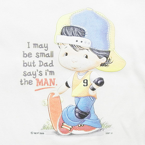 Skateboarding Boy Kids Shirt