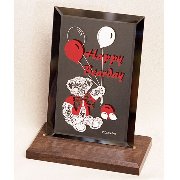 Birthday Plaque Gift -Happy Bearday